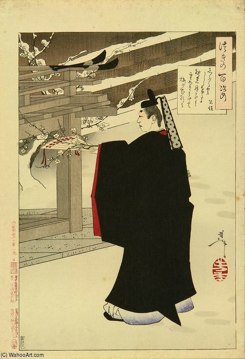 Fujiwara No Kinto — Tsukioka Yoshitoshi