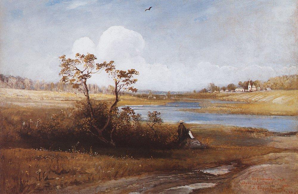 Near The Village Of St Michael Pskov Province — Aleksey Savrasov