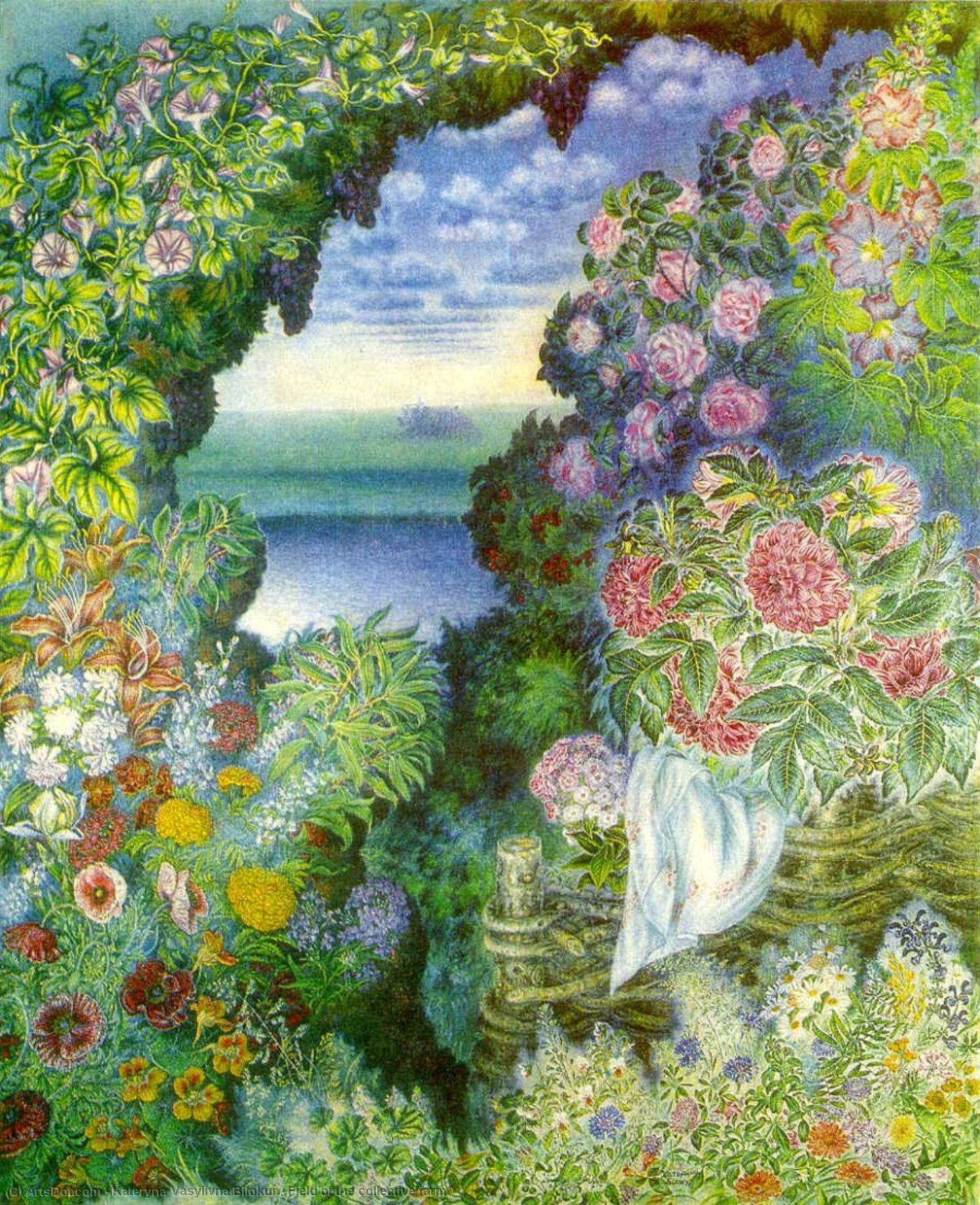 Field Of The Collective Farm — カテリーナ・ビロクル