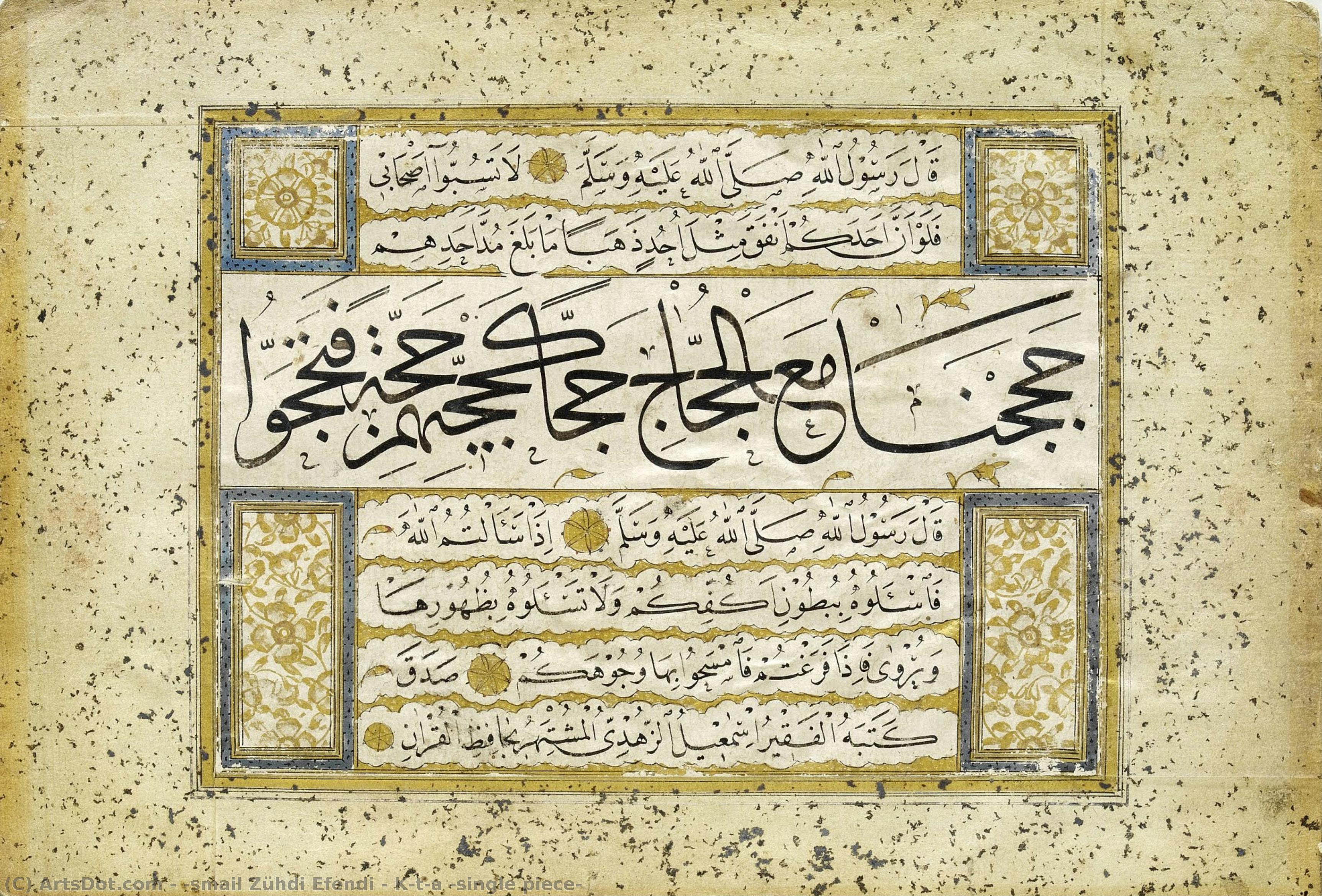 Kıt’a (single Piece) — İsmail Zühdi Efendi