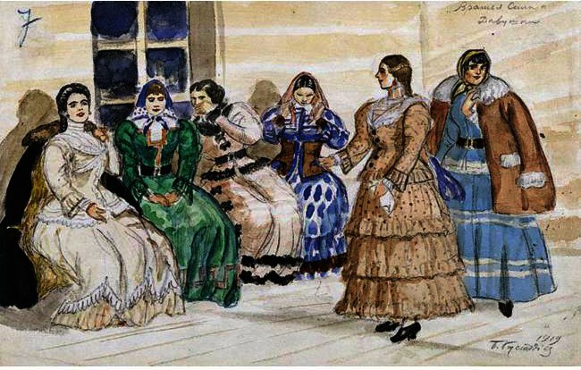 Group Of Young Girls By The Window — Boris Mikhailovich Kustodiev
