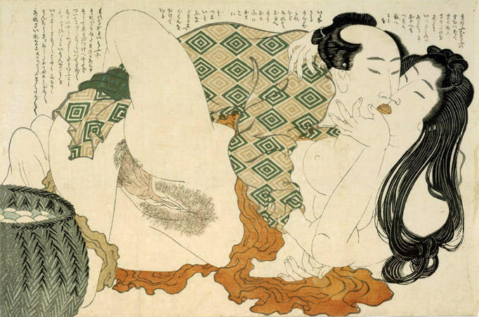 Fukujuso — Katsushika Hokusai