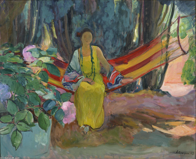 Hammock — Лебаск