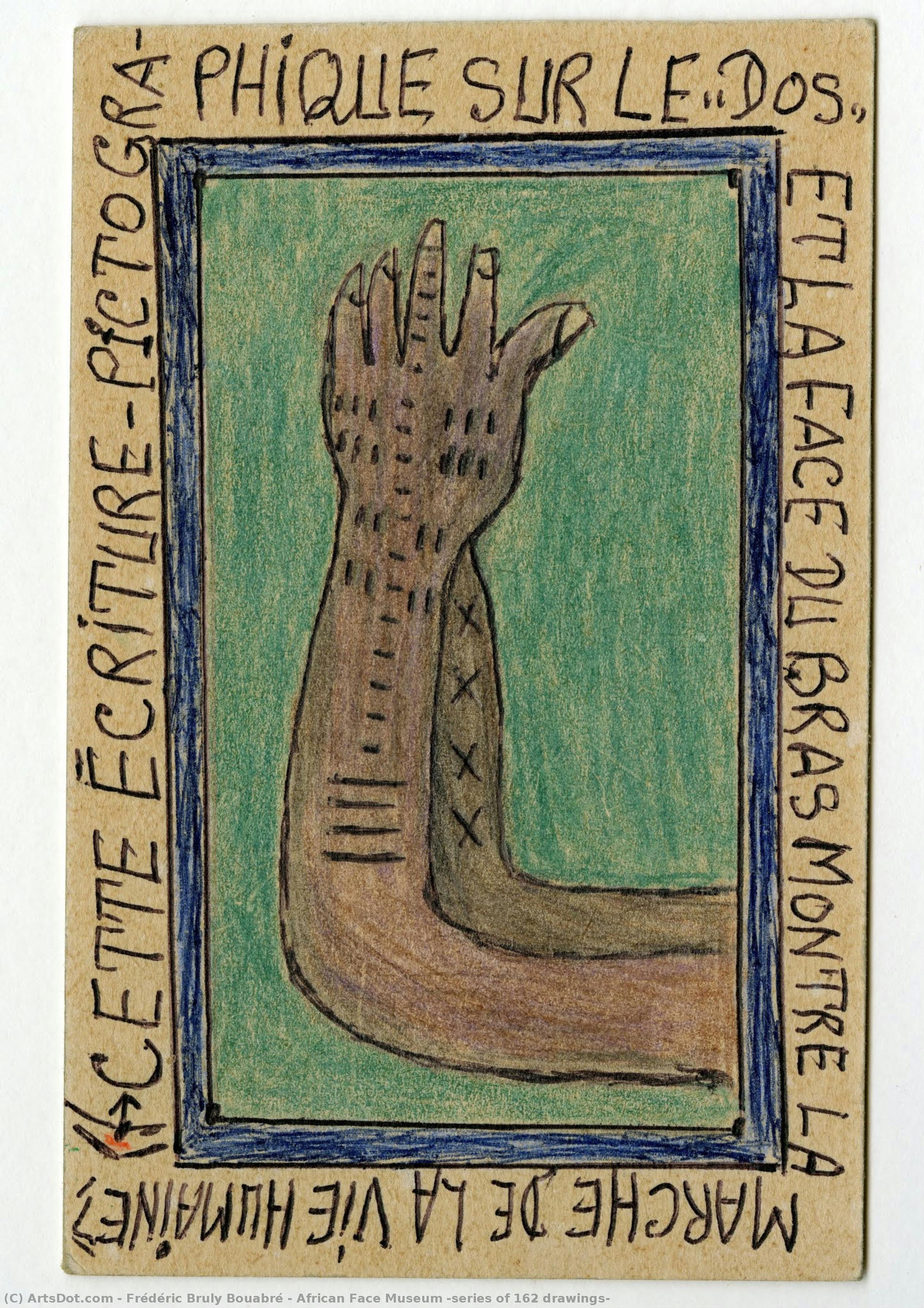 African Face Museum (series Of 162 Drawings) — Frédéric Bruly Bouabré