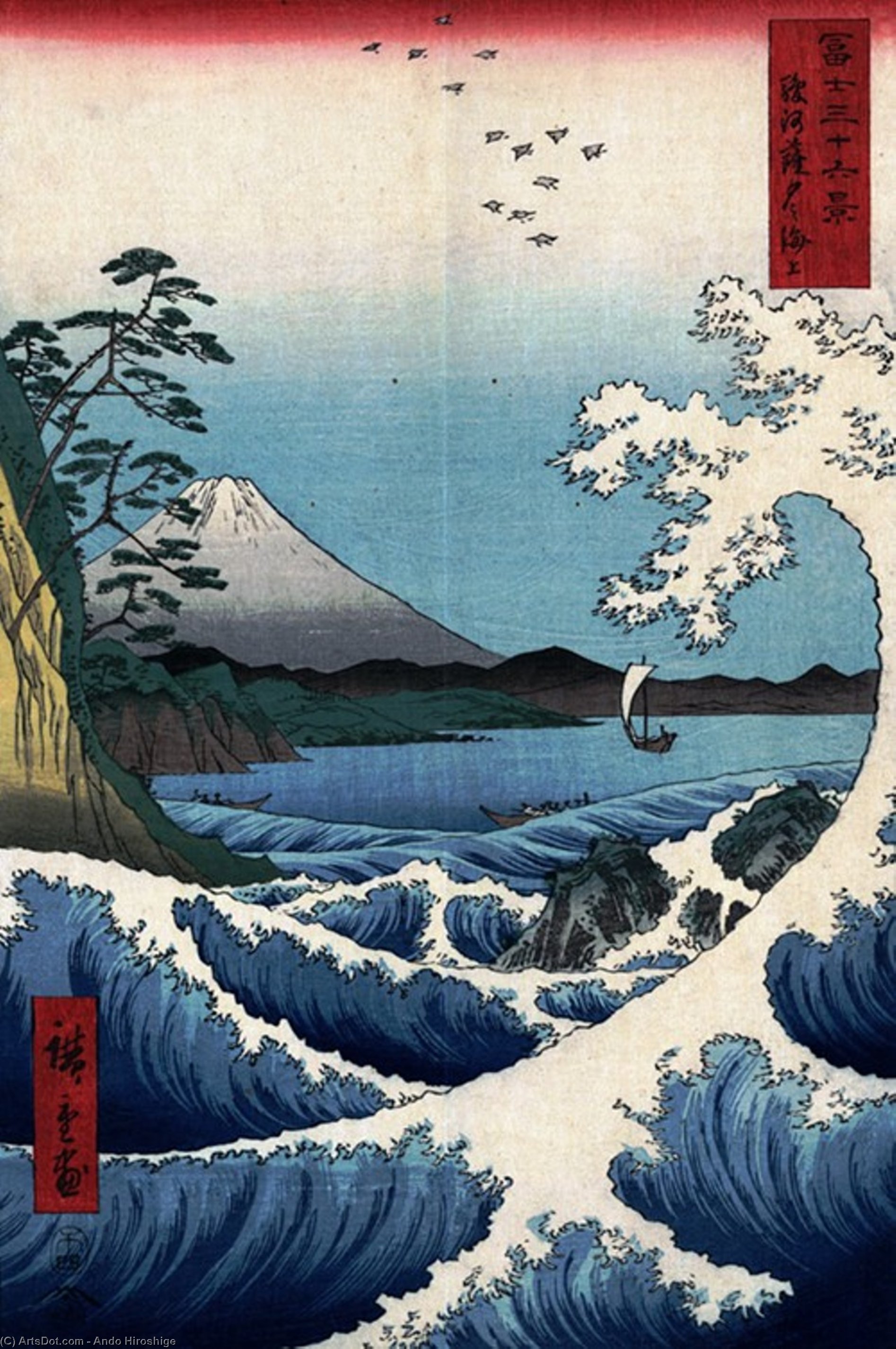 View Of Mount Fuji From Satta Point In The Suruga Bay — Ando Hiroshige