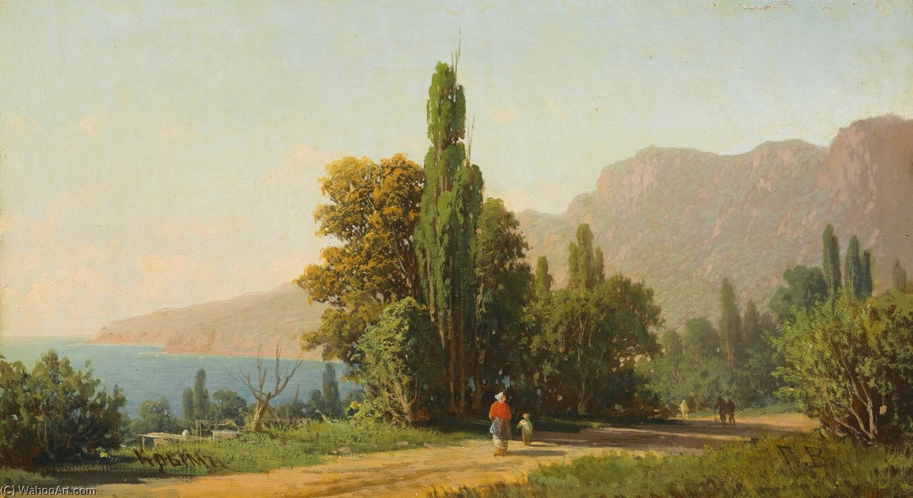 View Of Ai Petri, Crimea — Petr Petrovich Vereshchagin