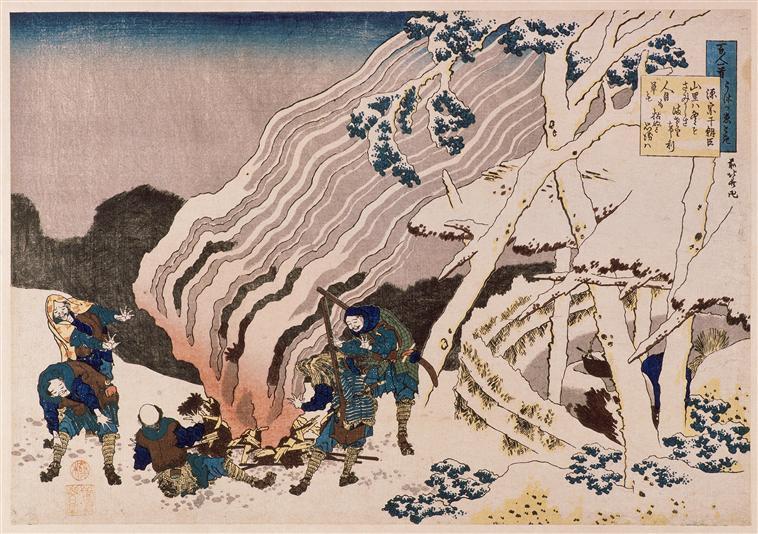 Los Bomberos En Las Montañas — Katsushika Hokusai