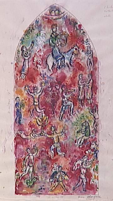 Vitrage At Chichester Cathedral (david, Psalm 150) — Марк Шагал