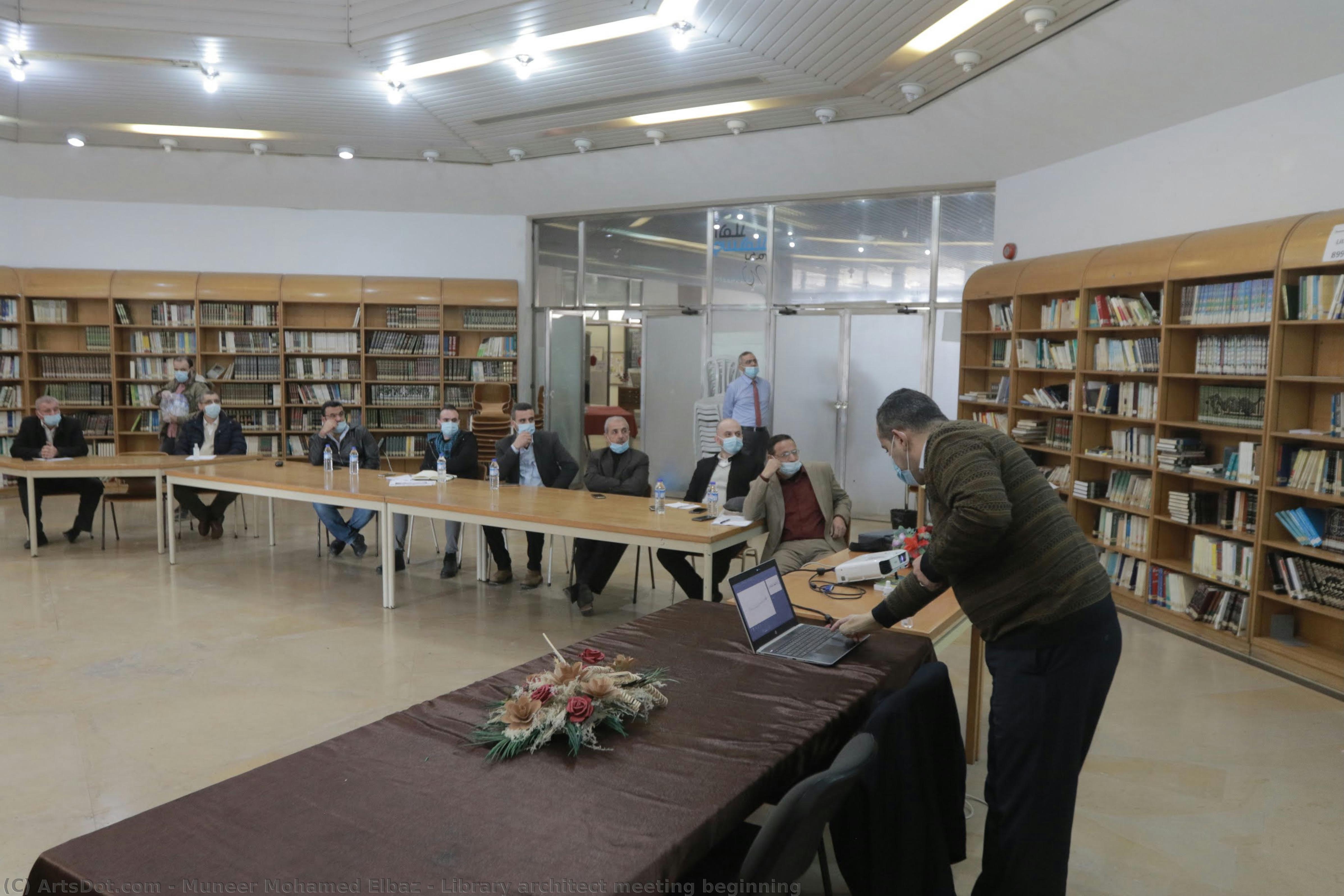Library Architect Meeting Beginning — Muneer Mohamed Elbaz