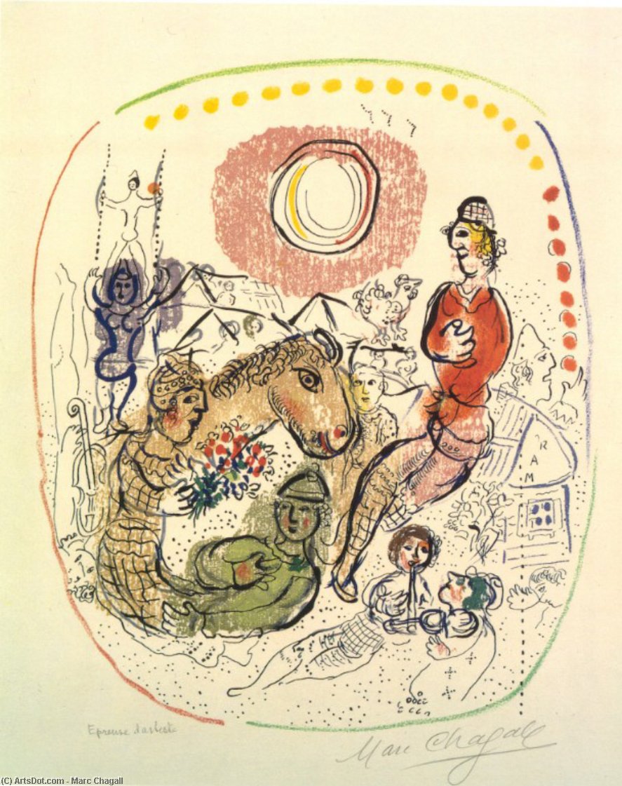 Arlequins Playing — Марк Шагал