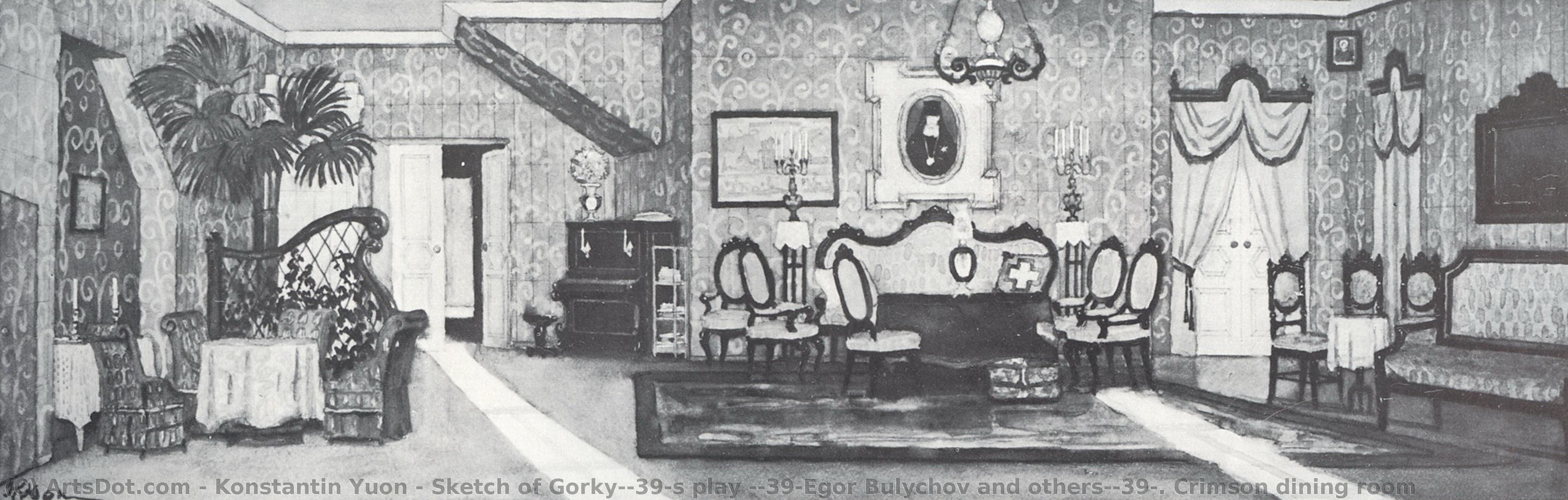 Sketch Of Gorky's Play 'egor Bulychov And Others'. Crimson Dining Room — Konstantin Yuon