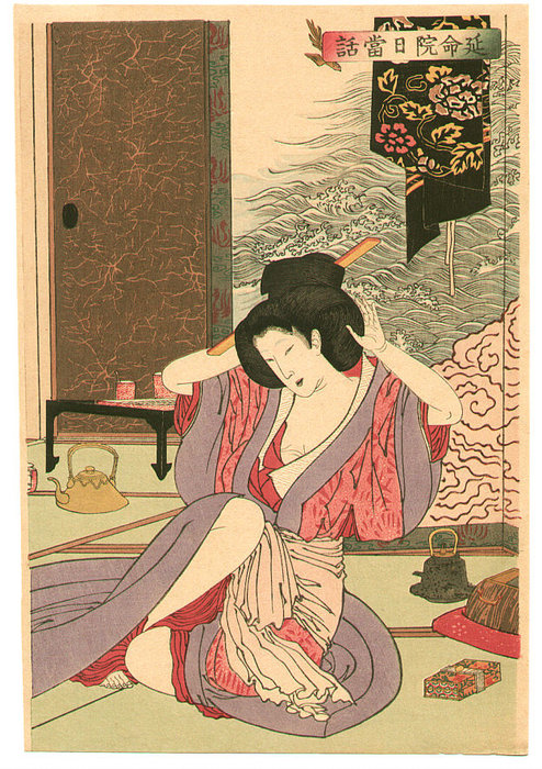 Everyday Story Of Enmei — Tsukioka Yoshitoshi