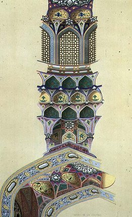 Detail From The Cupola Of The Pavilion Of Eight — Pascal Xavier Coste