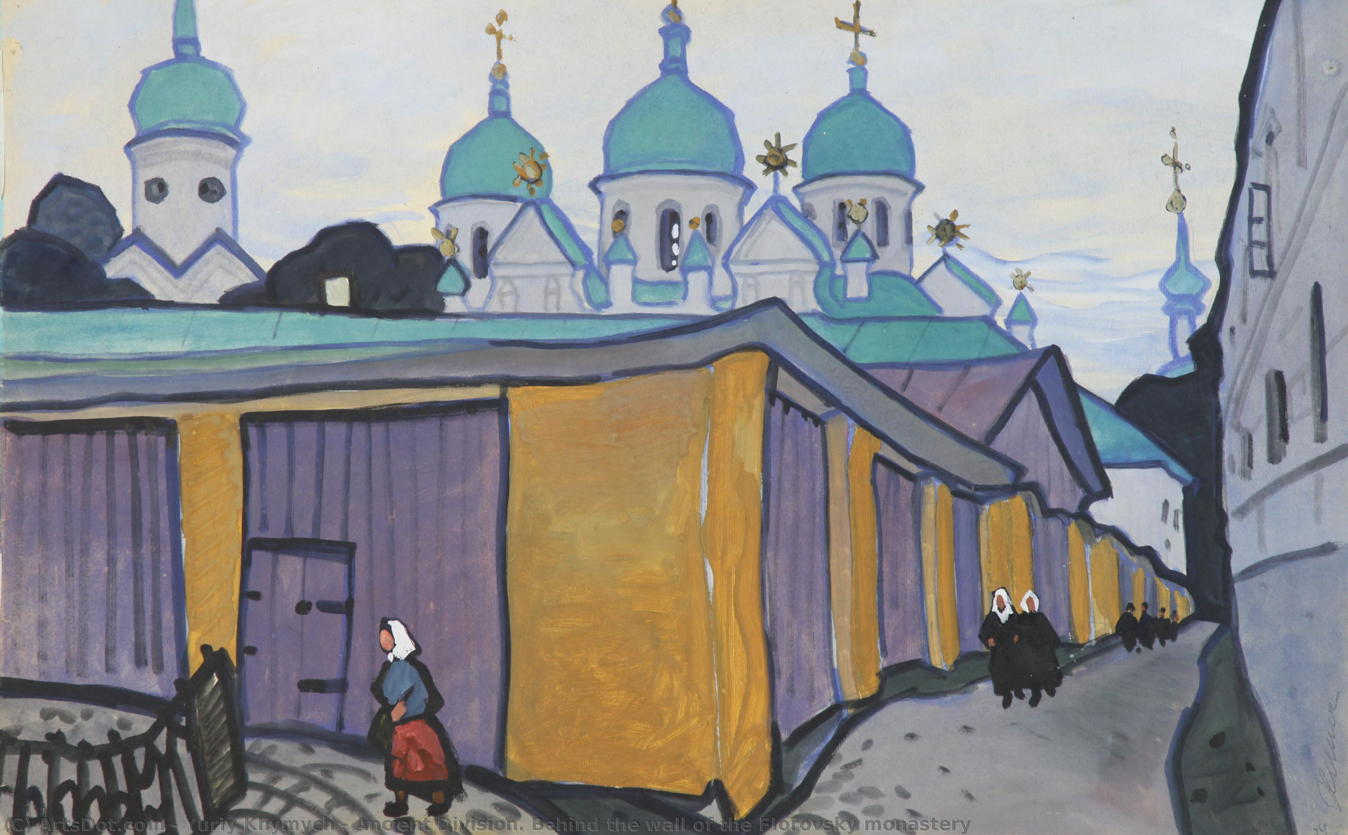 Ancient Division. Behind The Wall Of The Florovsky Monastery — Yuri Ivanovych Khymych
