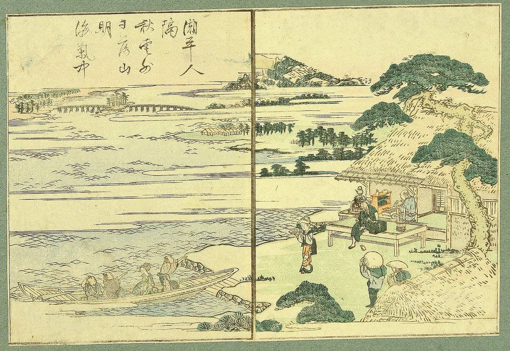 Tea House In Spring — Katsushika Hokusai