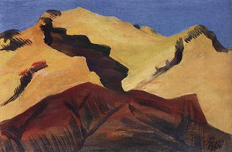 Gohtan Mountains — Мартирос Сарян