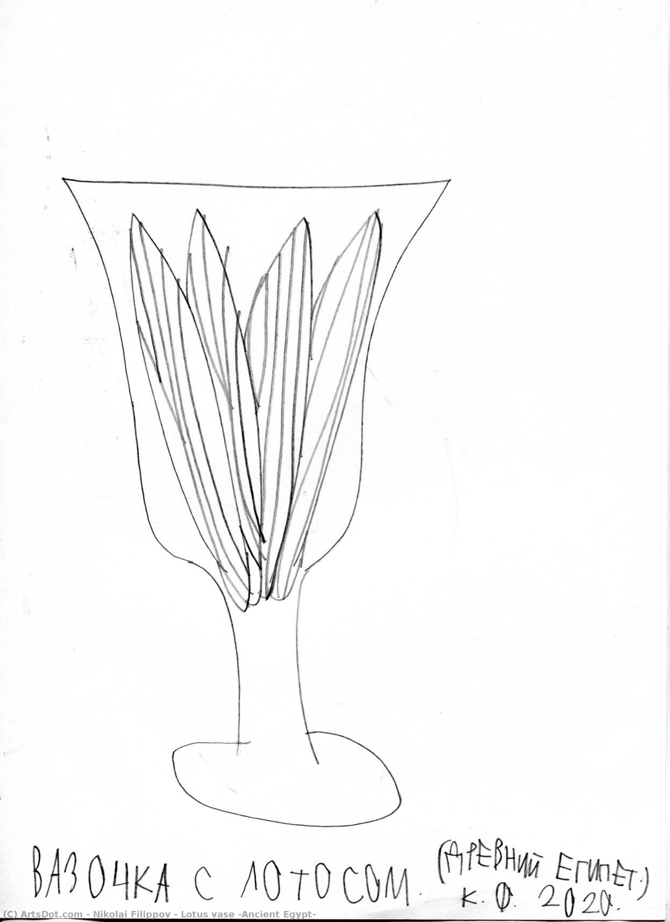 Lotus Vase (ancient Egypt) — Nikolai Filippov