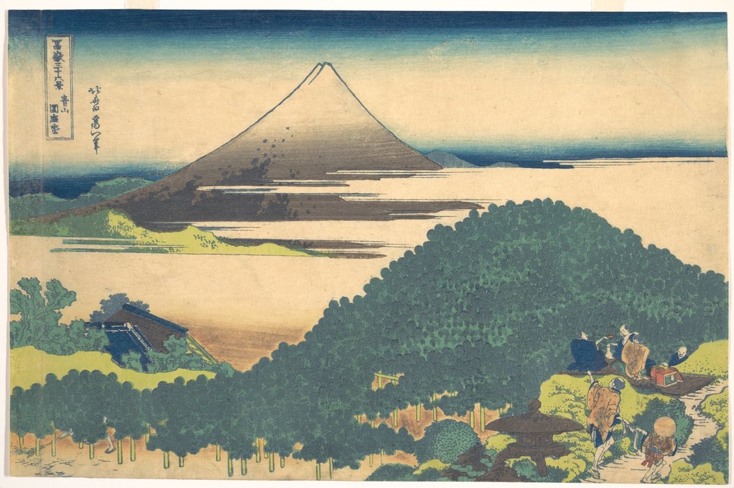 Cushion Pine At Aoyama — Katsushika Hokusai