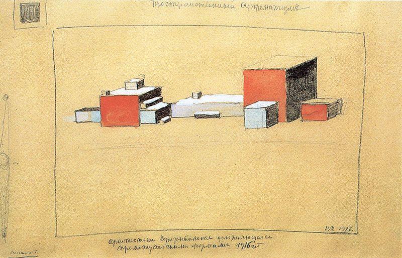Spatial Suprematism — Казимир Малевич