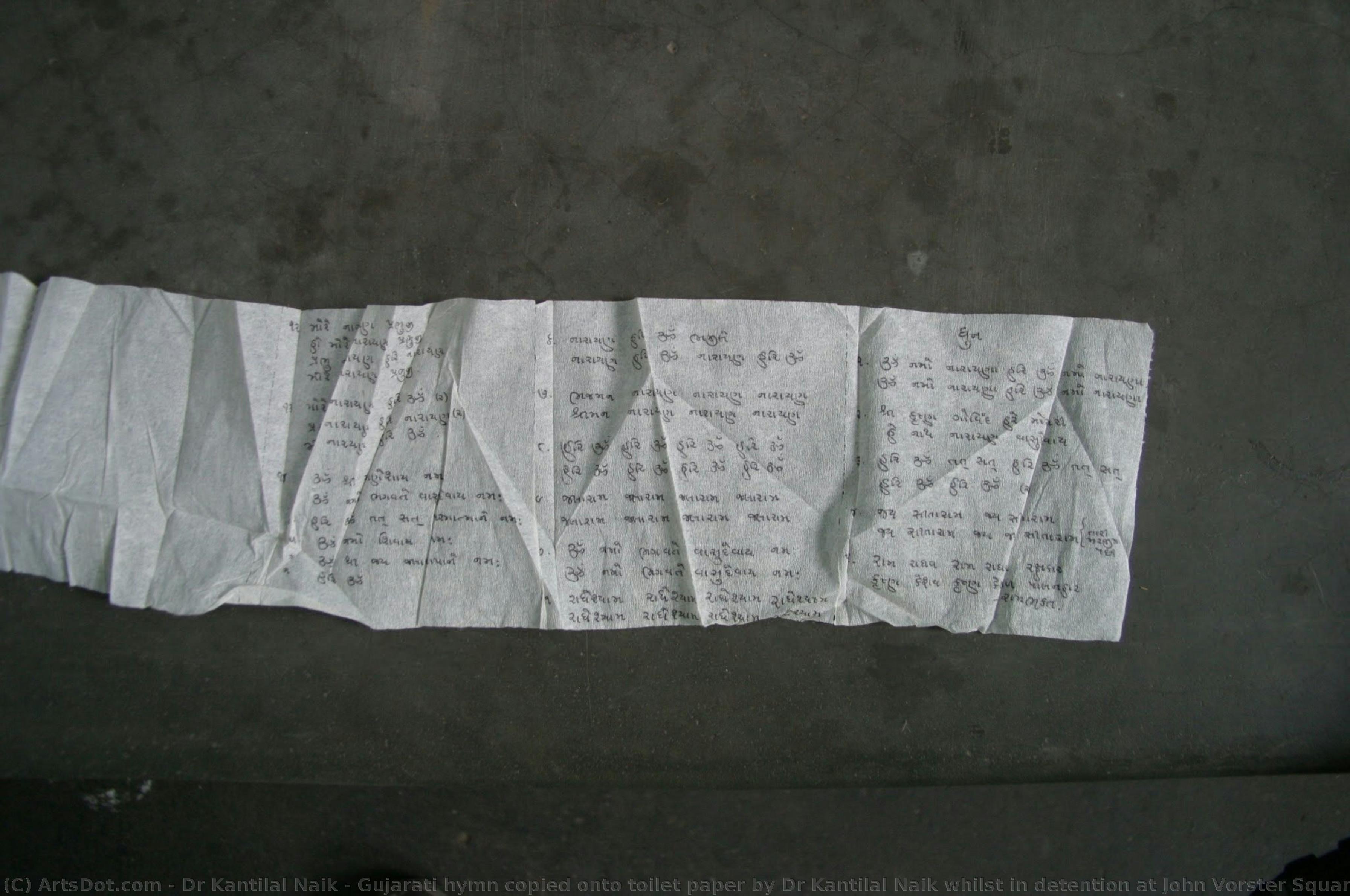 Gujarati Hymn Copied Onto Toilet Paper By Dr Kantilal Naik Whilst In Detention At John Vorster Square — Dr Kantilal Naik