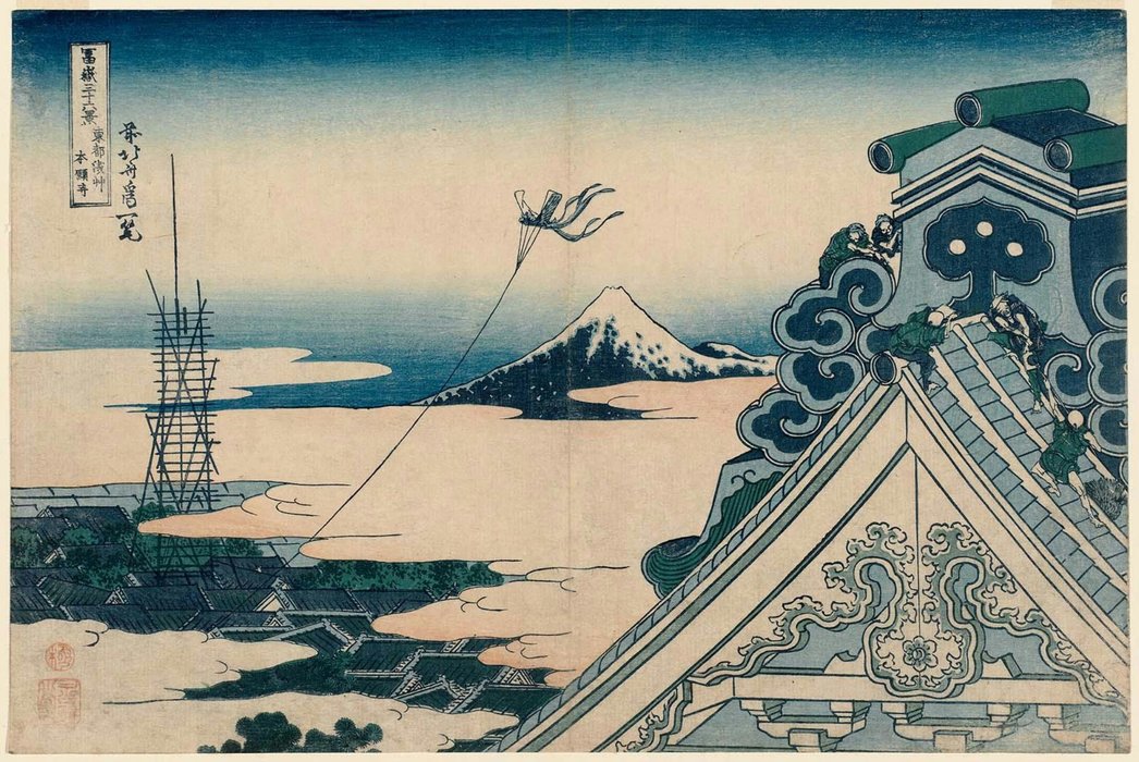 Hongan-ji Temple At Asakusa In Edo — Katsushika Hokusai