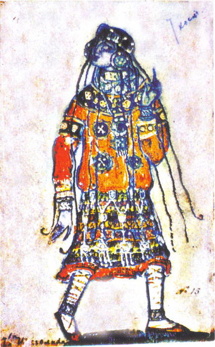 Shchegolikha — Nicholas Roerich