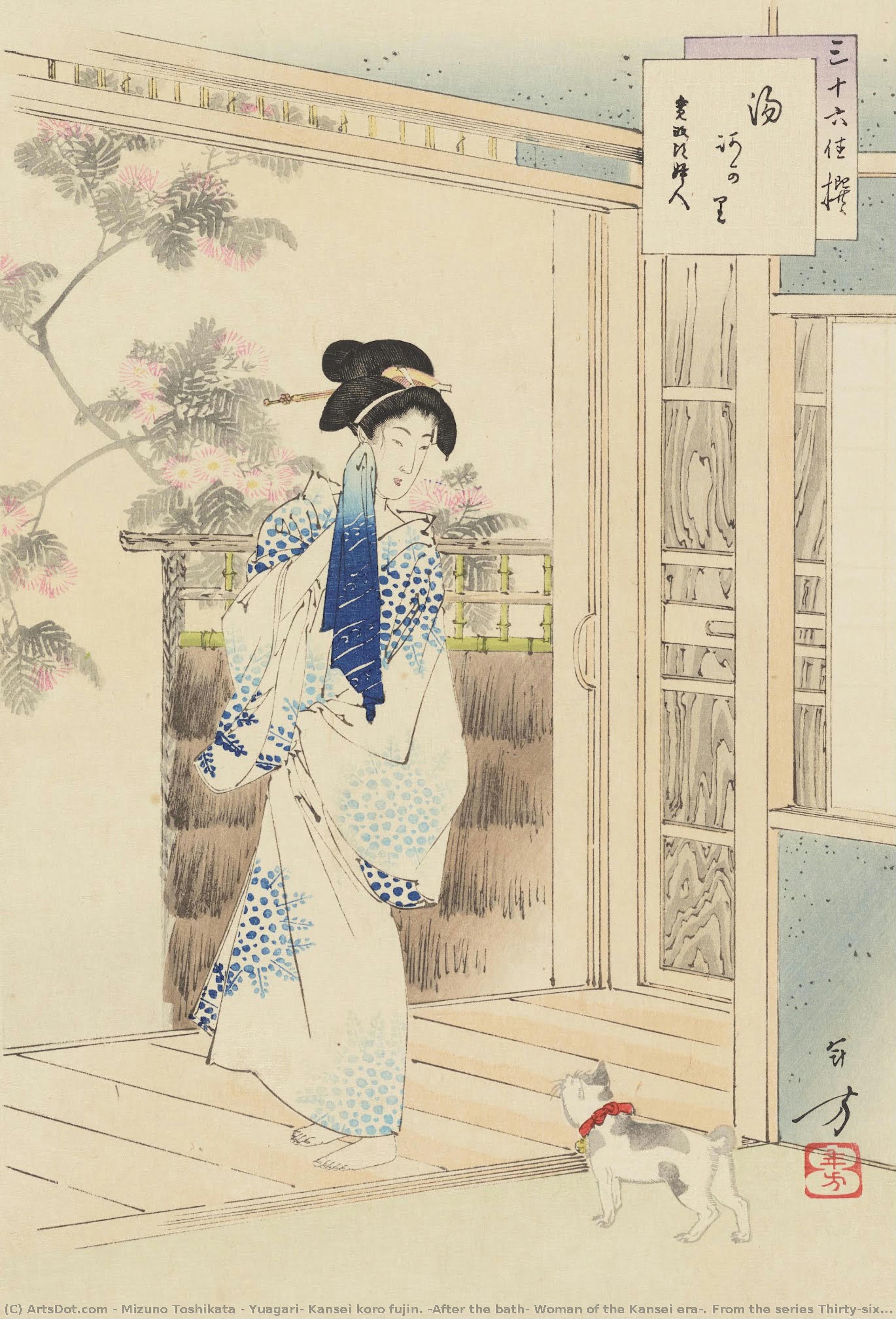 Yuagari, Kansei Koro Fujin. (after The Bath: Woman Of The Kansei Era). From The Series Thirty-six — Mizuno Toshikata