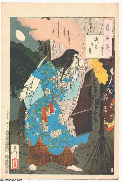 Moon Of The Enemy's Lair - Little Prince Usu — Tsukioka Yoshitoshi