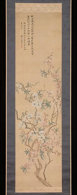 Red And White Peach Blossoms — Tsubaki Chinzan
