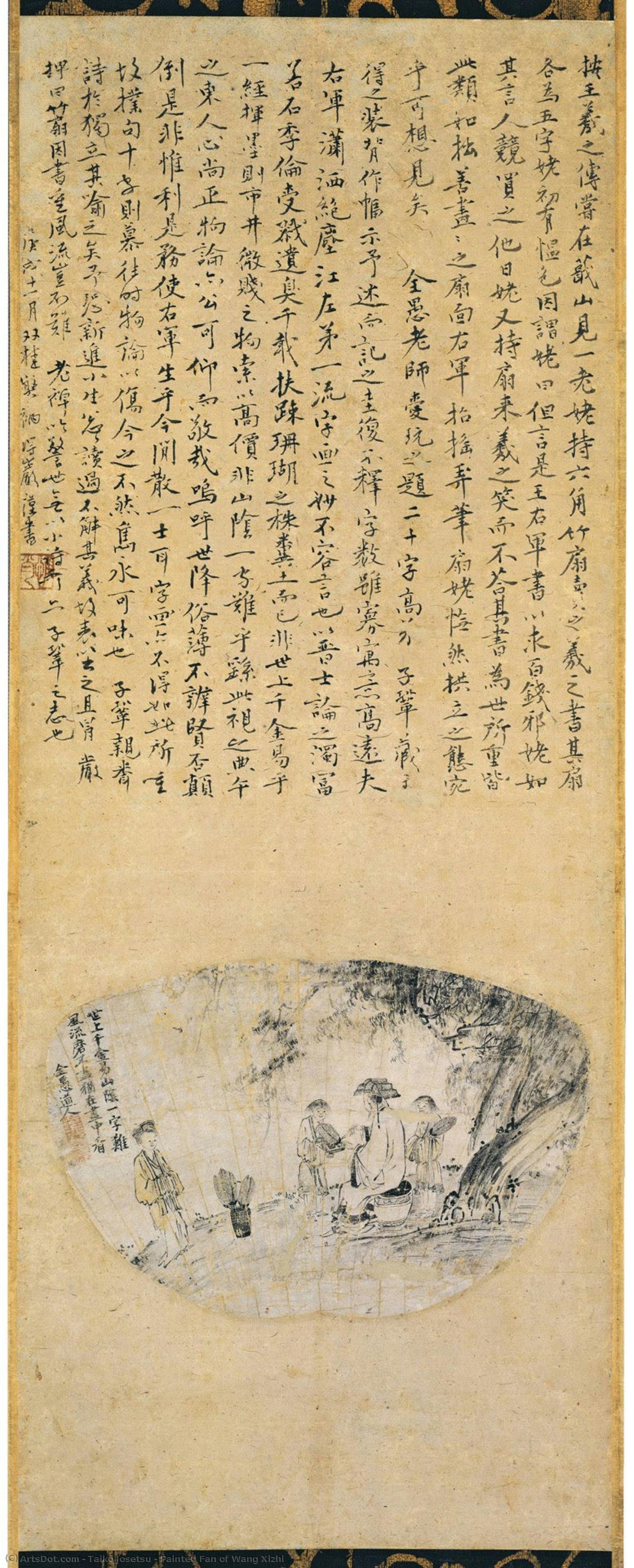 Painted Fan Of Wang Xizhi — Taikō Josetsu