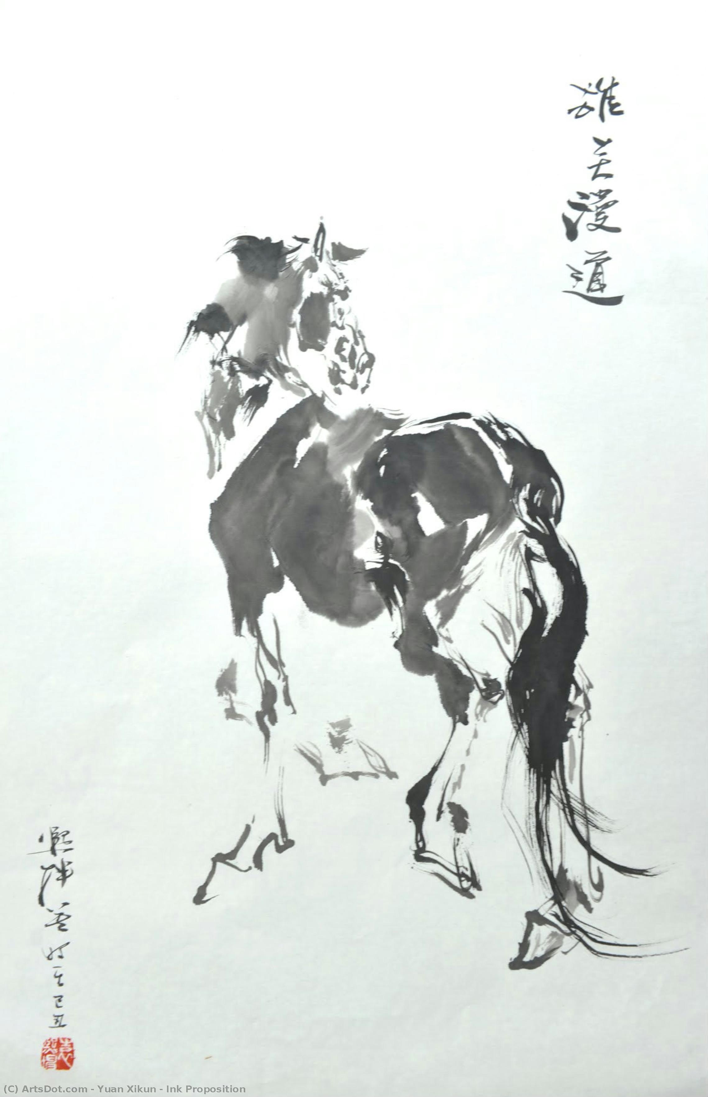 Ink Proposition — Yuan Xikun