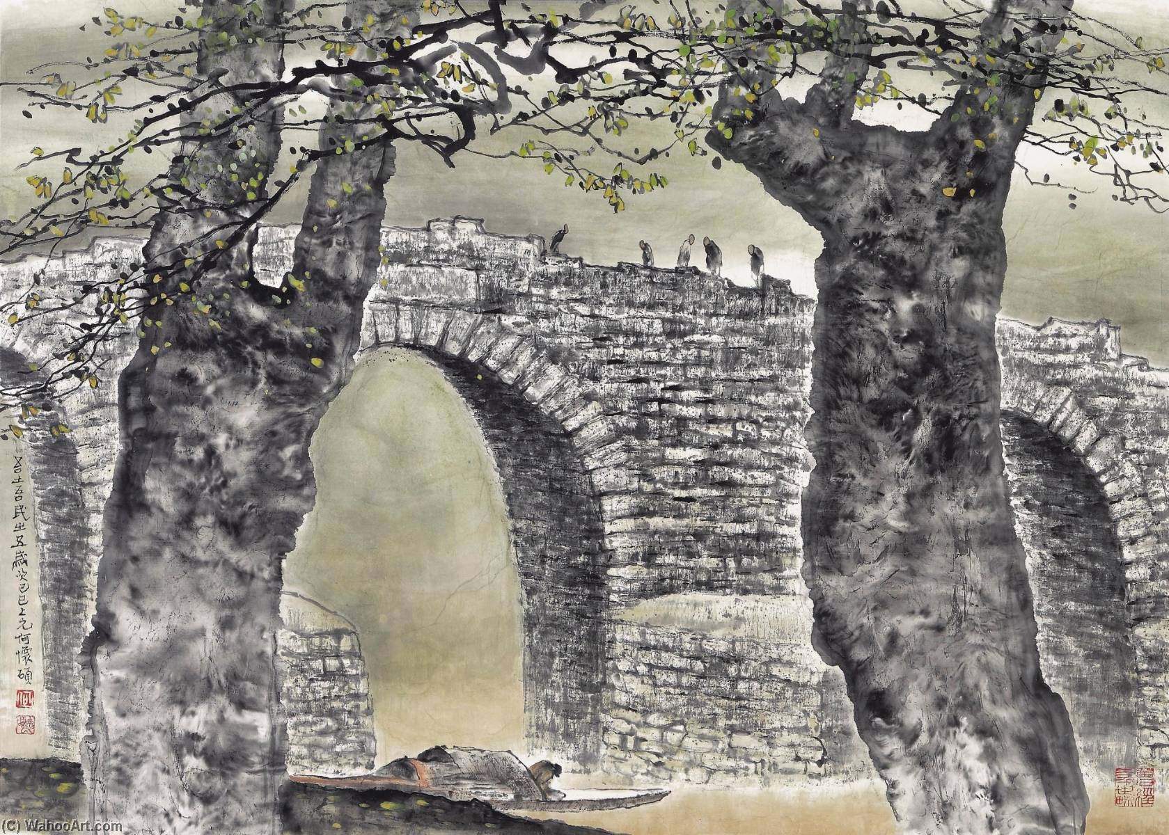 Homeland No.5 — He Huaishuo