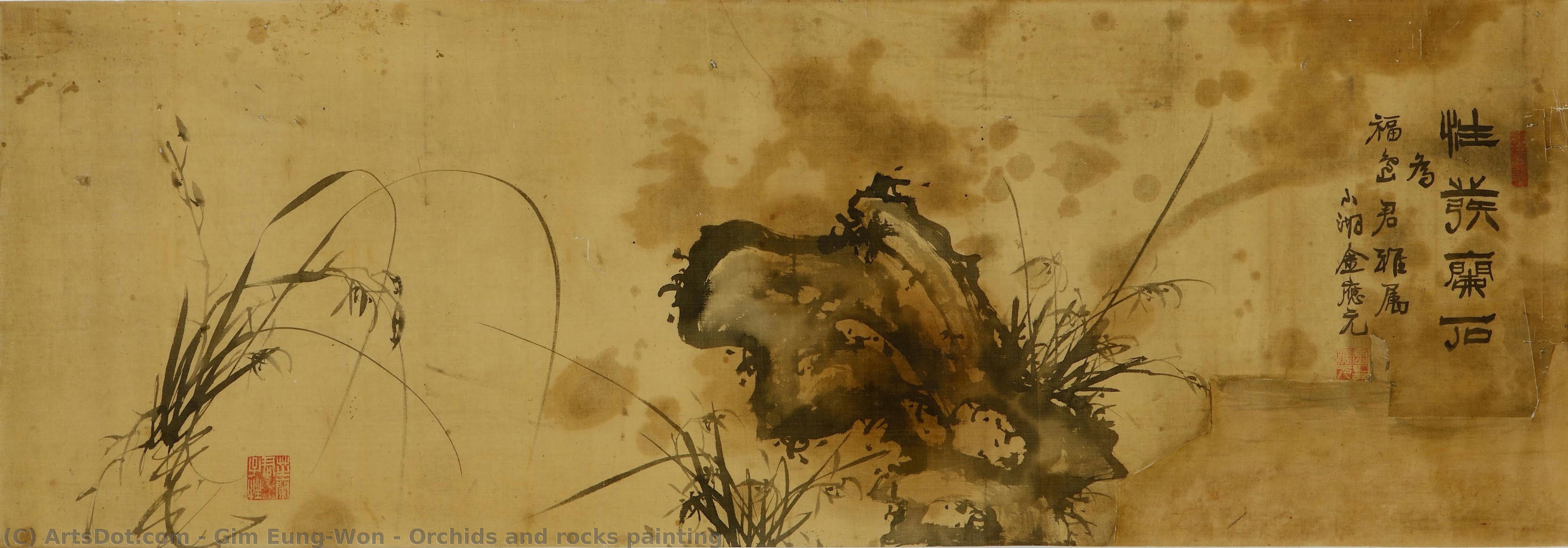 Orchids And Rocks Painting — Gim Eung-won