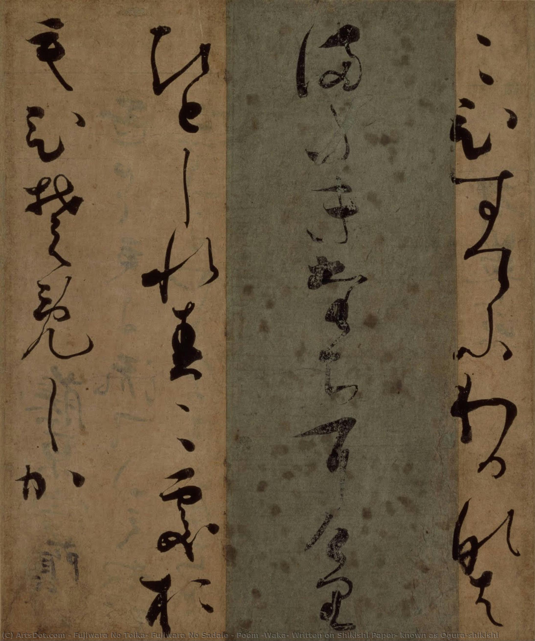 Poem (waka) Written On Shikishi Paper, Known As Ogura-shikishi — Fujiwara No Teika, Fujiwara No Sadaie