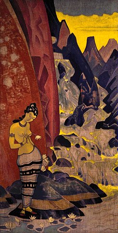 Song Of The Waterfall — Nikola Roerić