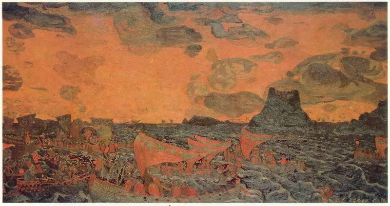 Battle — Николай Константинович Роерих