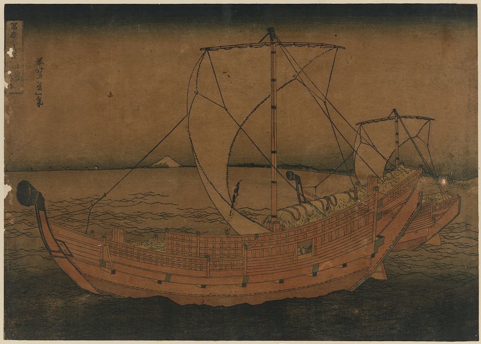 Naufragio Cerca De Kazusa — Katsushika Hokusai