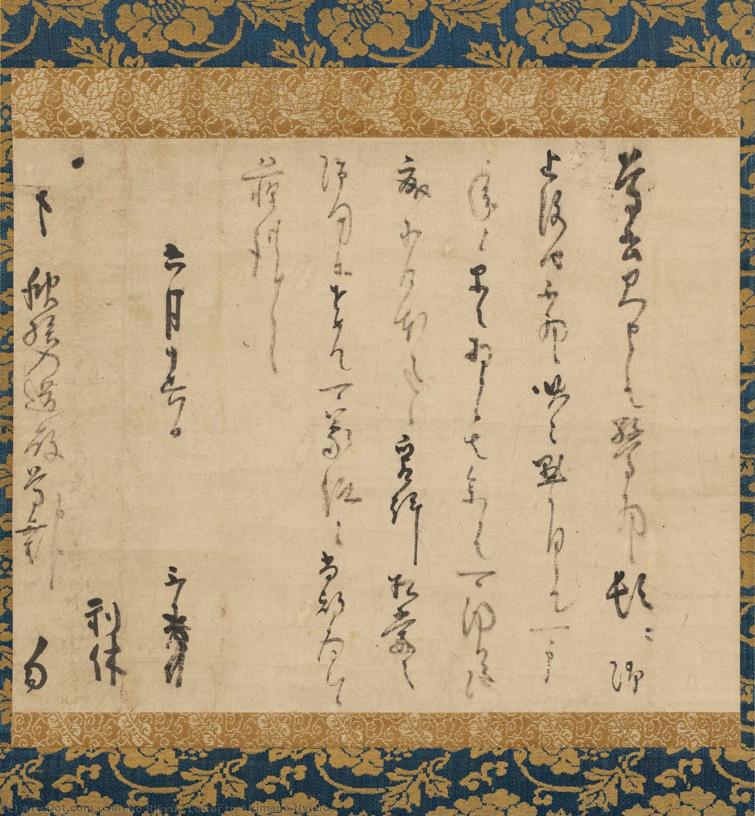 Letter To Akimago Nyudo — Sen No Rikyū