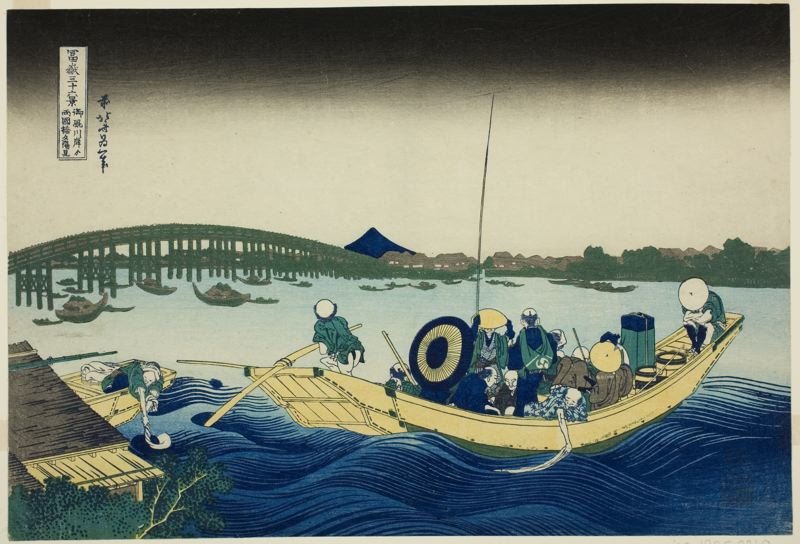 Fuji From Ommayagashi With Twilight Over Ryogoku Bridge — Katsushika Hokusai