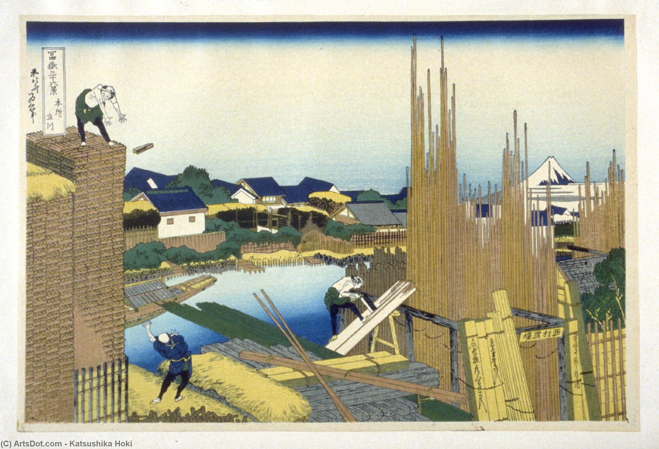 Honjo Tachikawa — Katsushika Hokusai