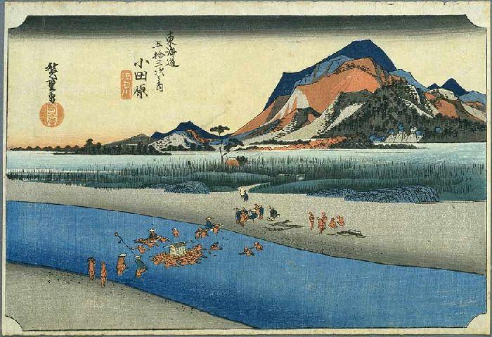 9th Station, Odawara (crossing The Sakawa River At A Ford.) — Ando Hiroshige