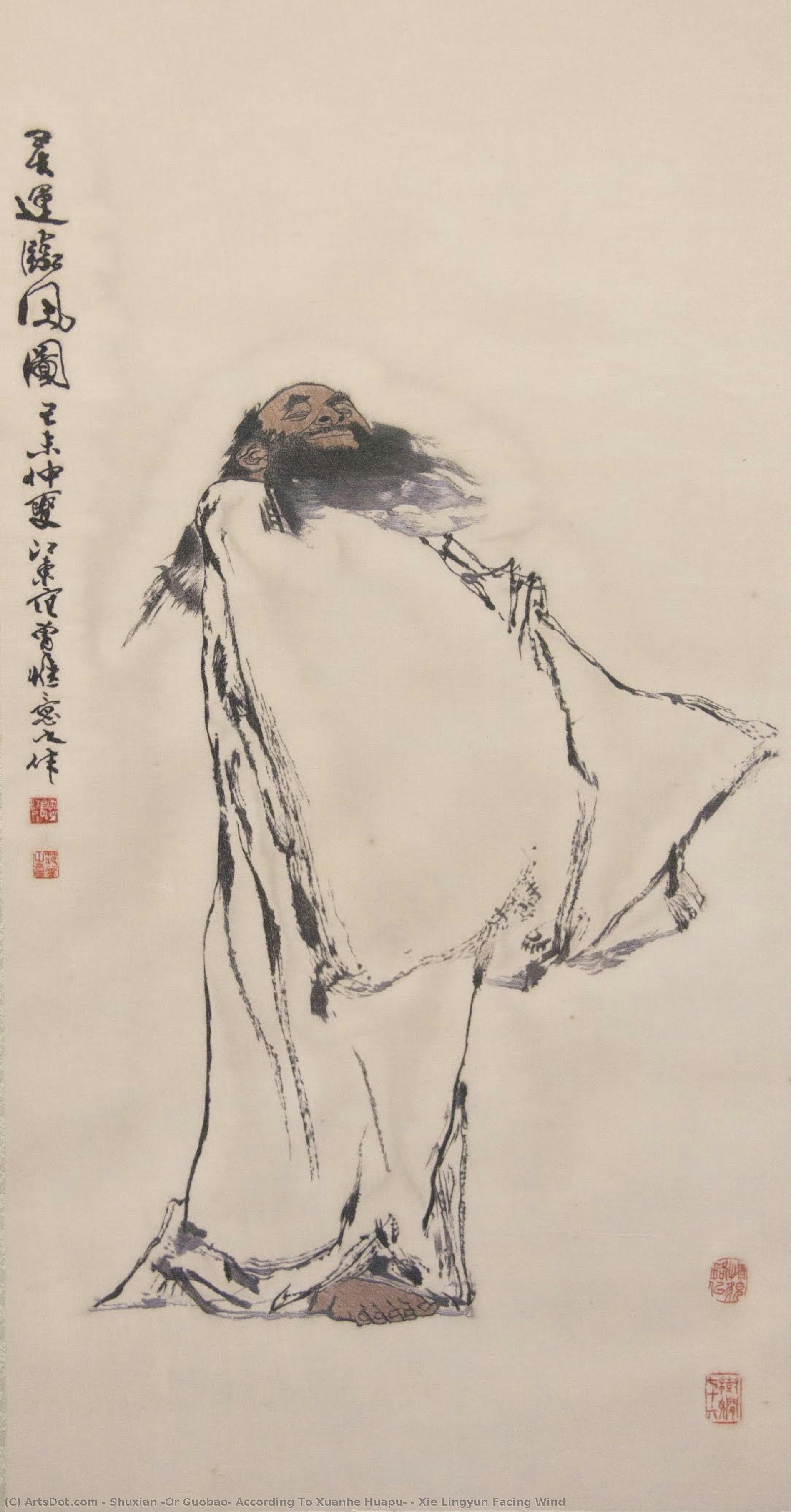 Xie Lingyun Facing Wind — Shuxian (or Guobao, According To Xuanhe Huapu)