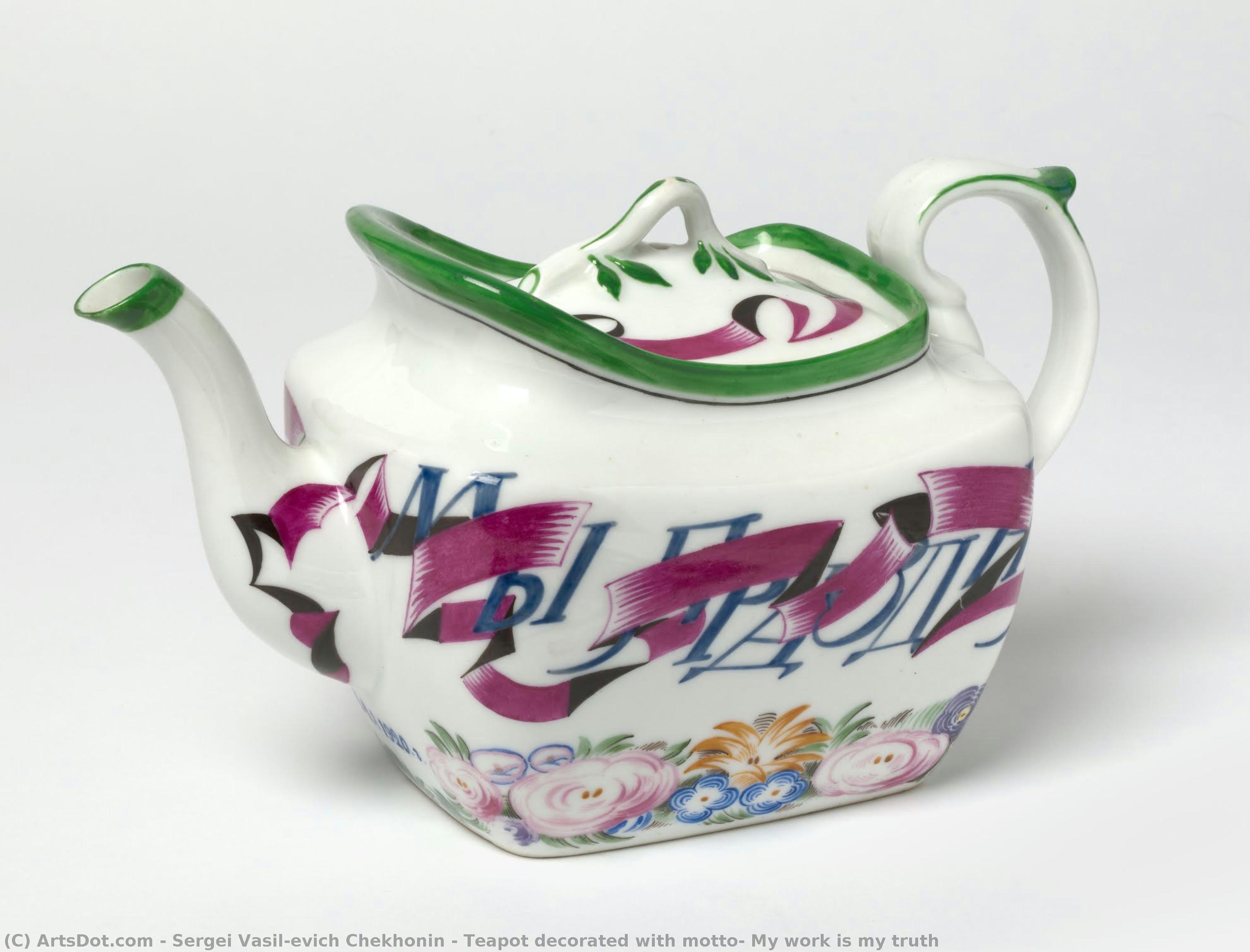 Teapot Decorated With Motto: My Work Is My Truth — Sergei Vasil'evich Chekhonin