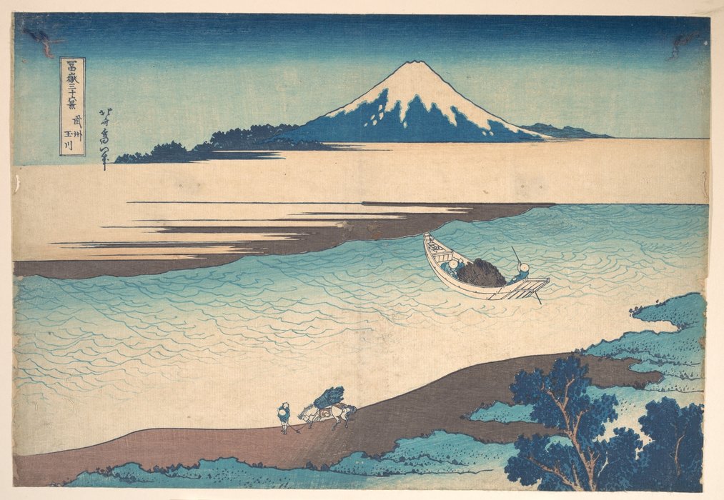 Tama River In Musashi Province (bushū Tamagawa) — Katsushika Hokusai