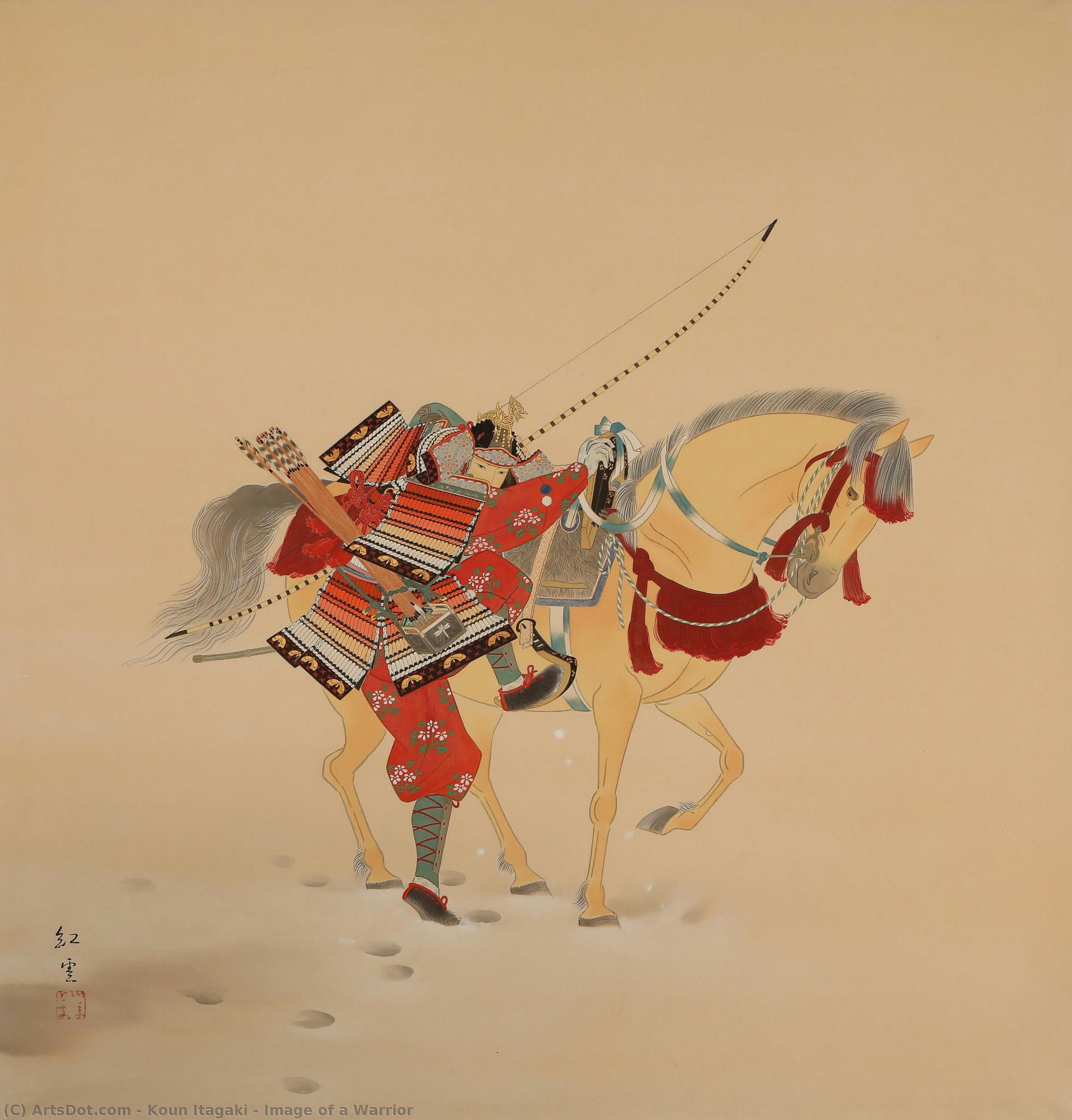 Image Of A Warrior — Koun Itagaki