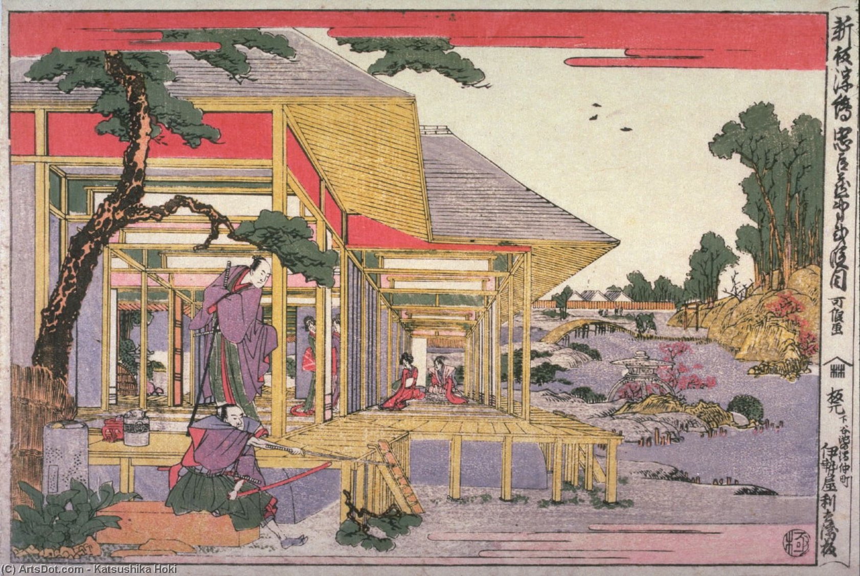 New Perspective Pictures Of The Chushingura — Katsushika Hokusai