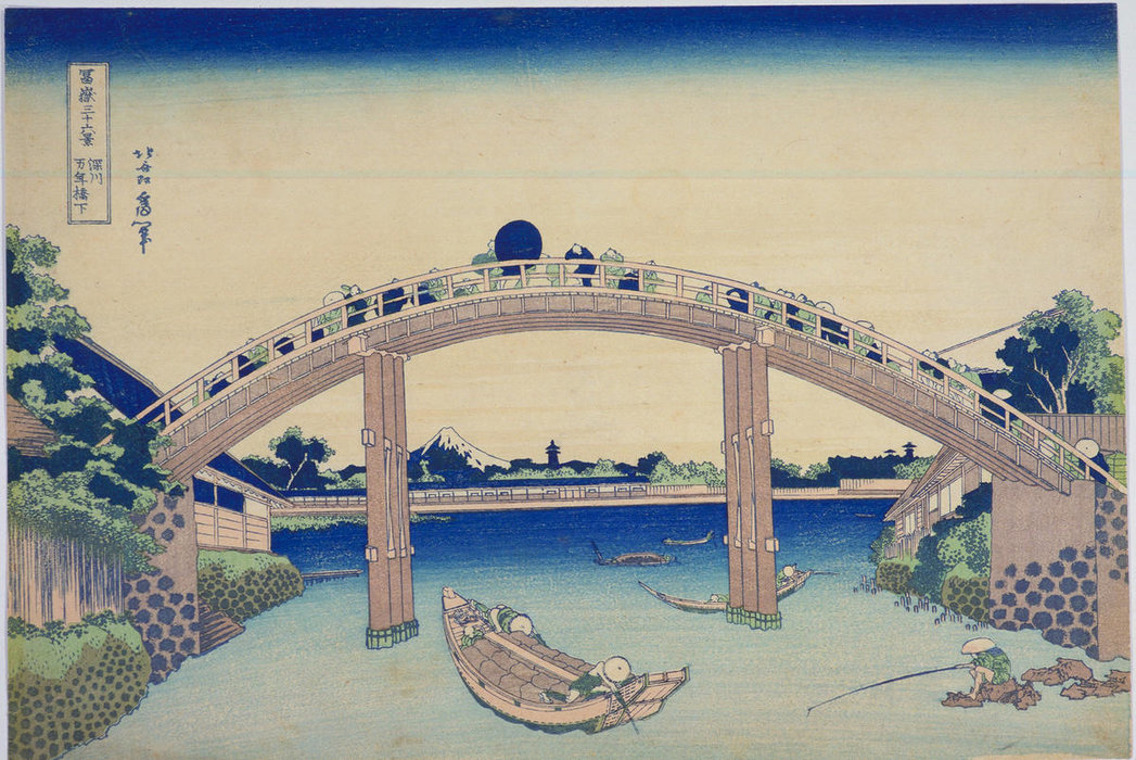 Mannen Bridge In Fukagawa — Katsushika Hokusai