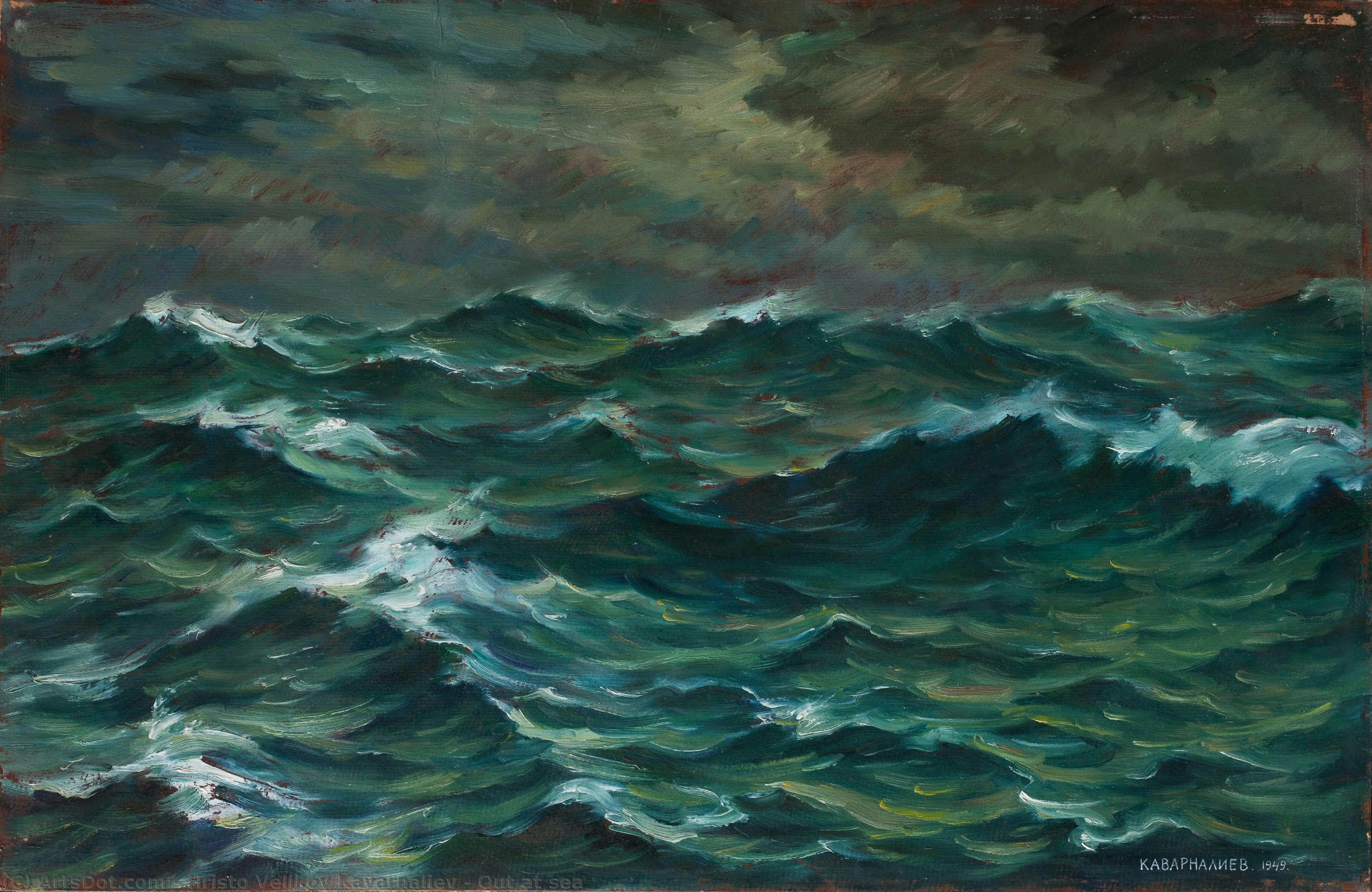 Out At Sea — Hristo Velikov Kavarnaliev