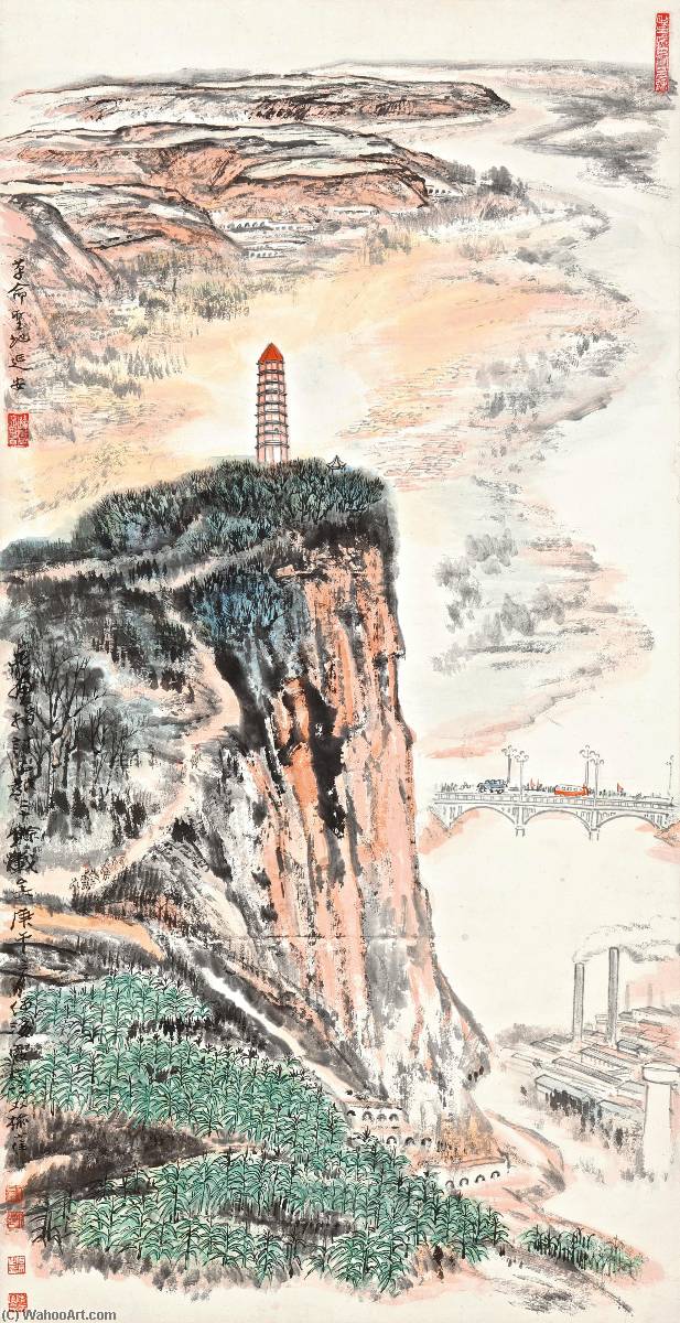 Scenery Of Yan'an — He Haixia