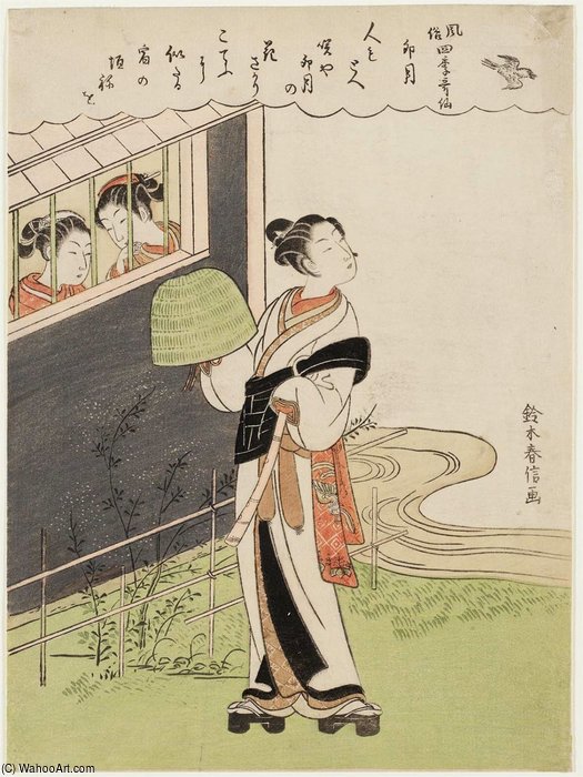 The Fourth Month (uzuki) — Suzuki Harunobu